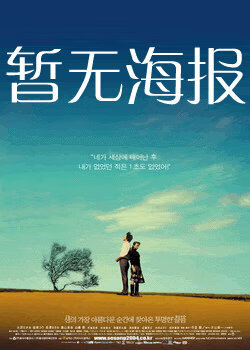 抖音高清下载
